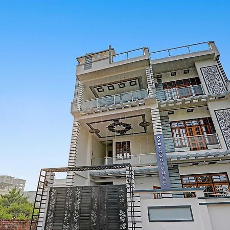 Townhouse Relax Inn Chinhat Extérieur photo
